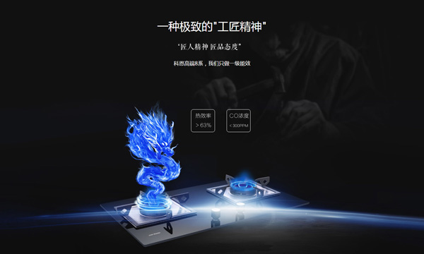燃?xì)庠罹叩牡陌踩[患，你知道幾條？